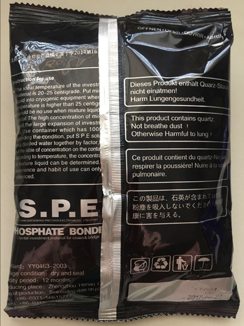 Dental casting investment material