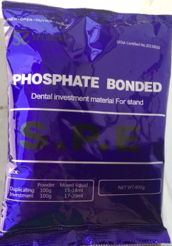 Dental casting investment material